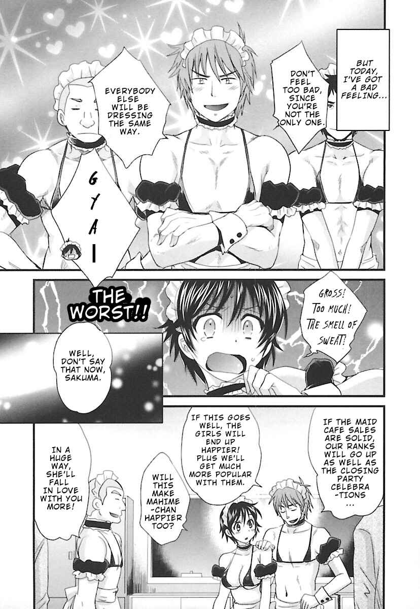 Page 6 Chapter 12 enTrans!