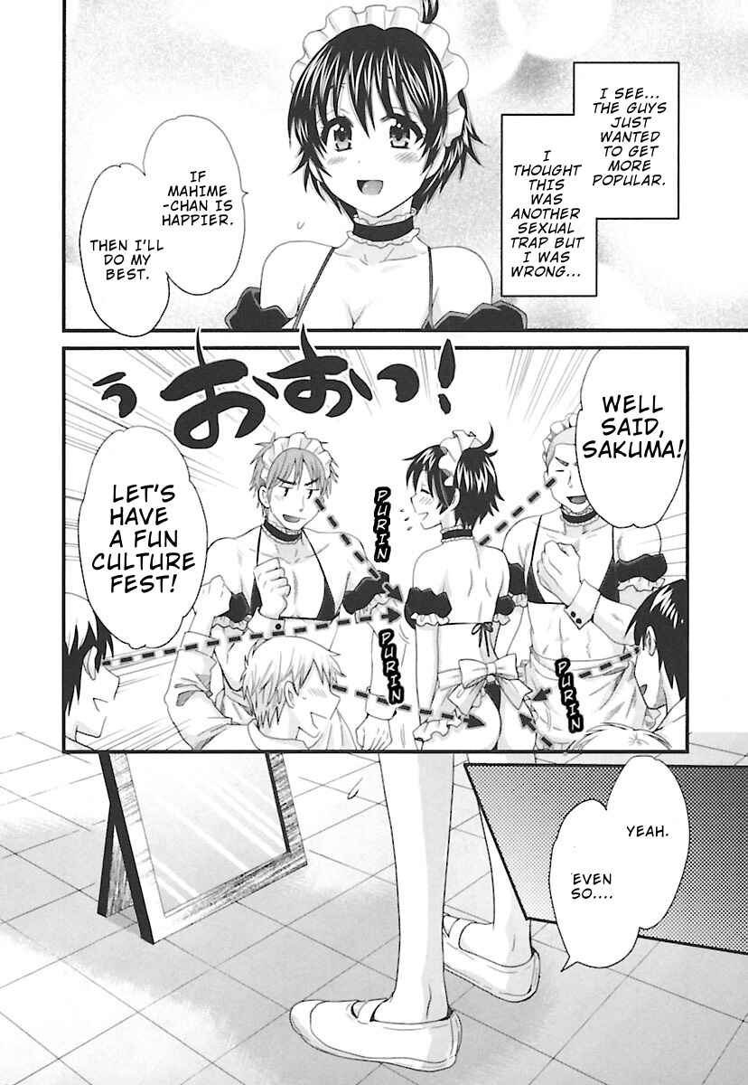 Page 7 Chapter 12 enTrans!