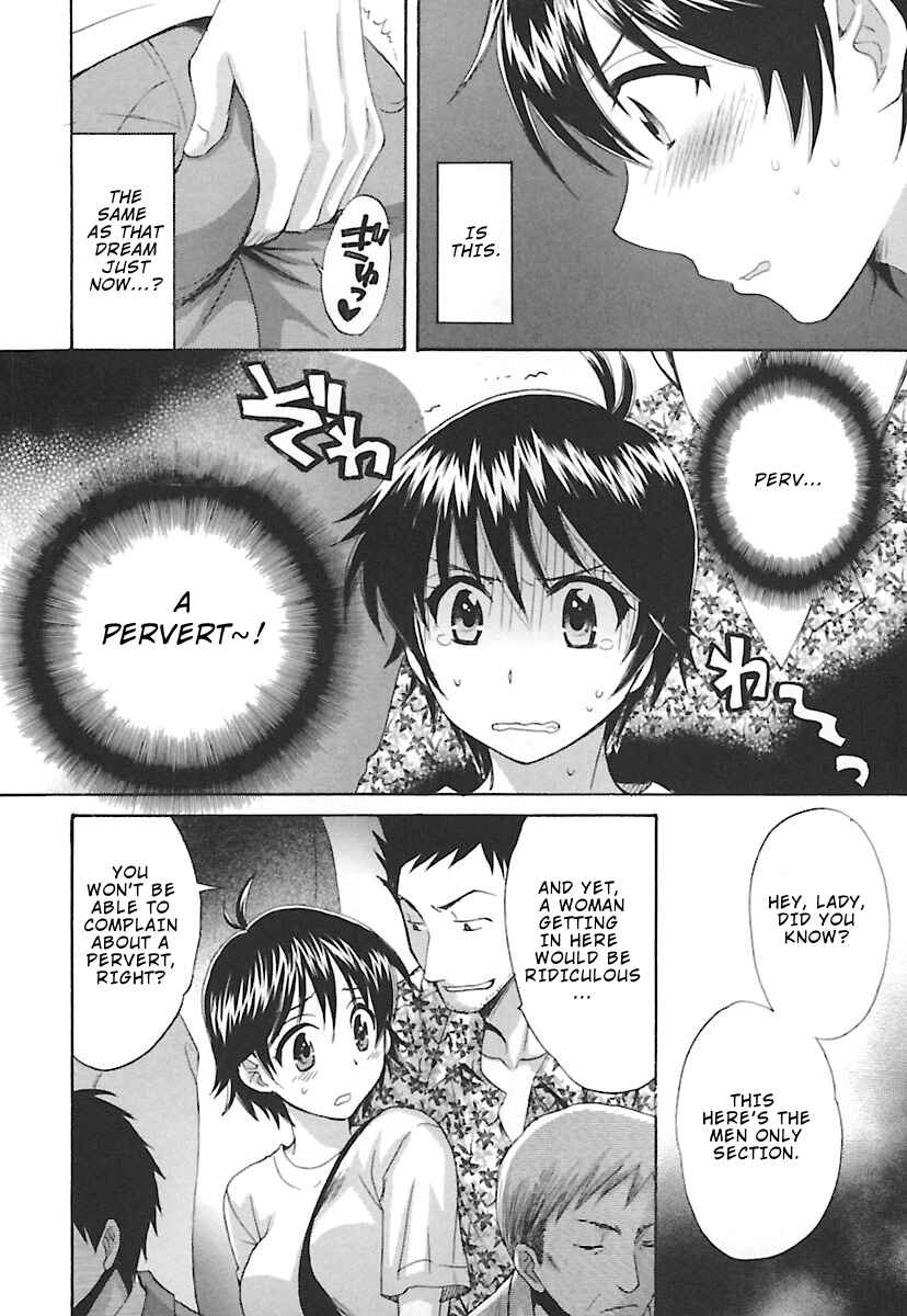 Page 15 Chapter 8 enTrans!