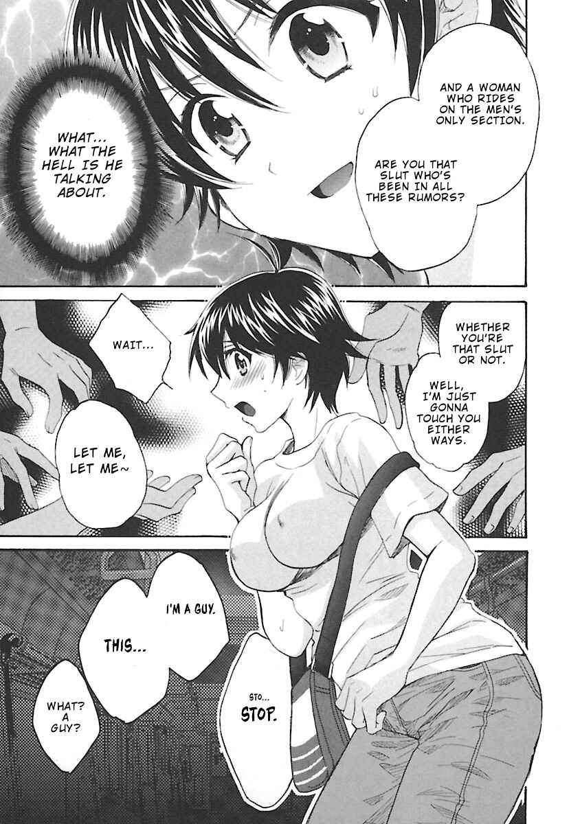 Page 16 Chapter 8 enTrans!