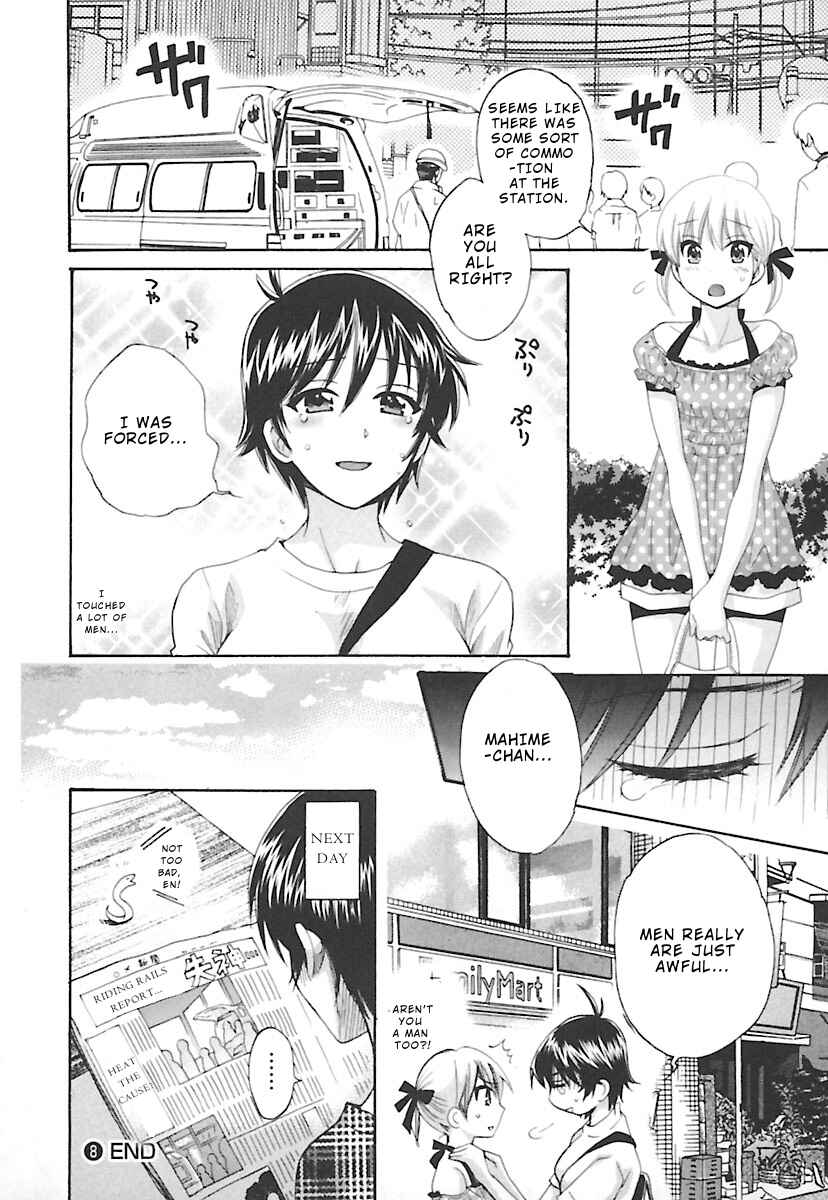 Page 25 Chapter 8 enTrans!