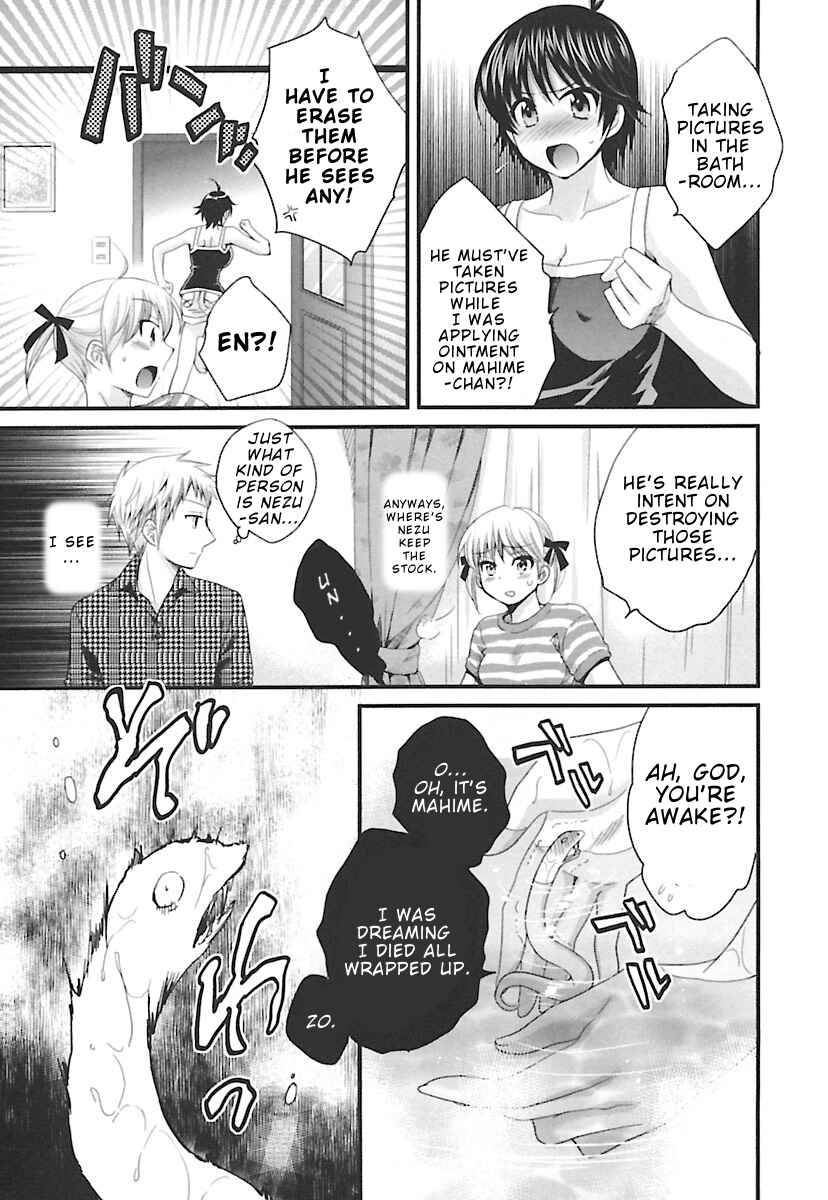 Page 14 Chapter 15 enTrans!