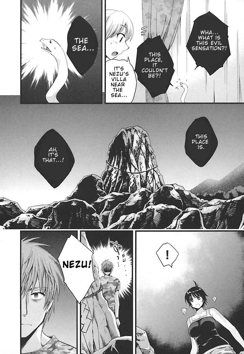 Page 15 Chapter 15 enTrans!