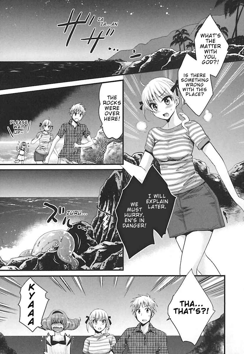 Page 16 Chapter 15 enTrans!