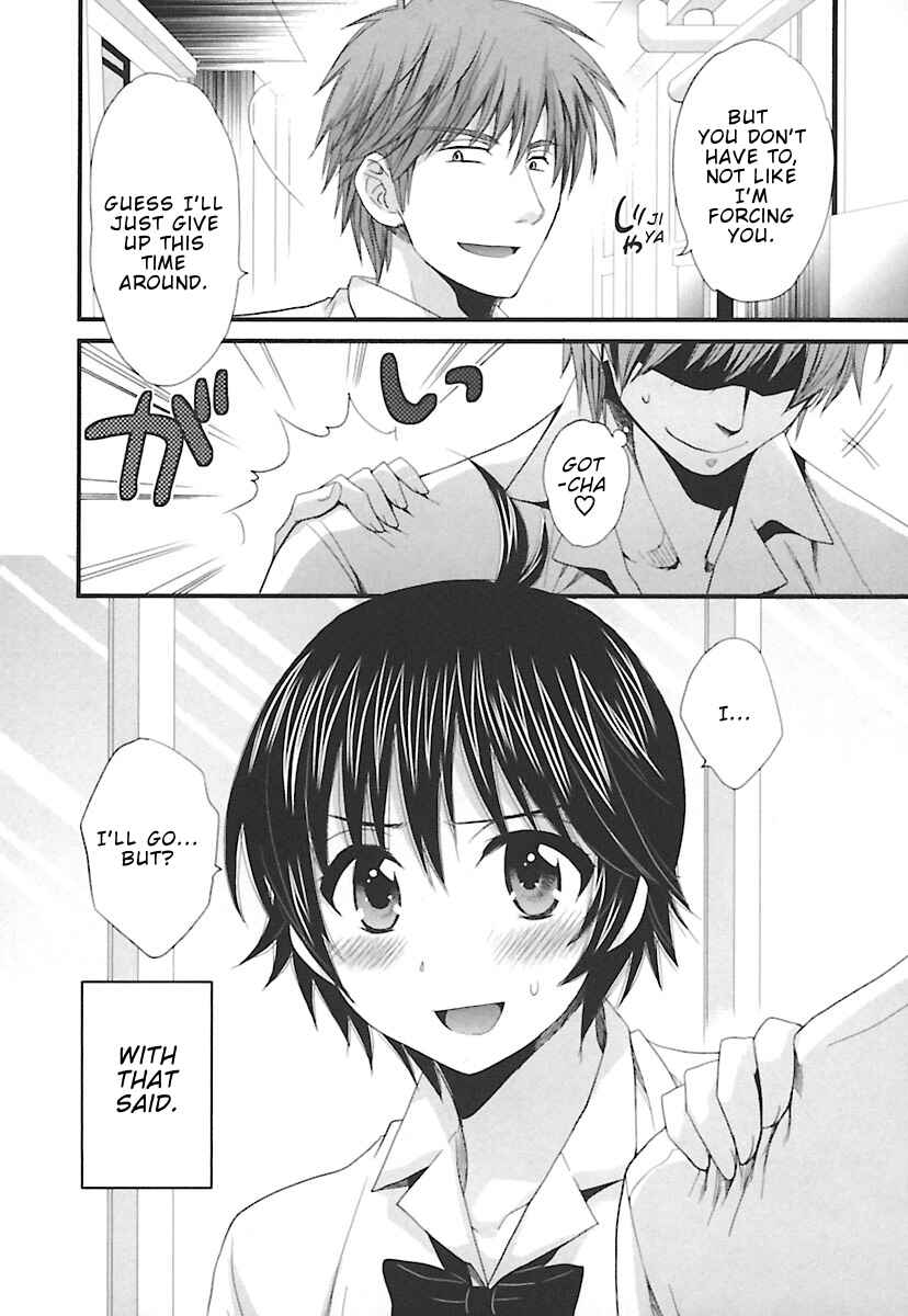 Page 3 Chapter 15 enTrans!