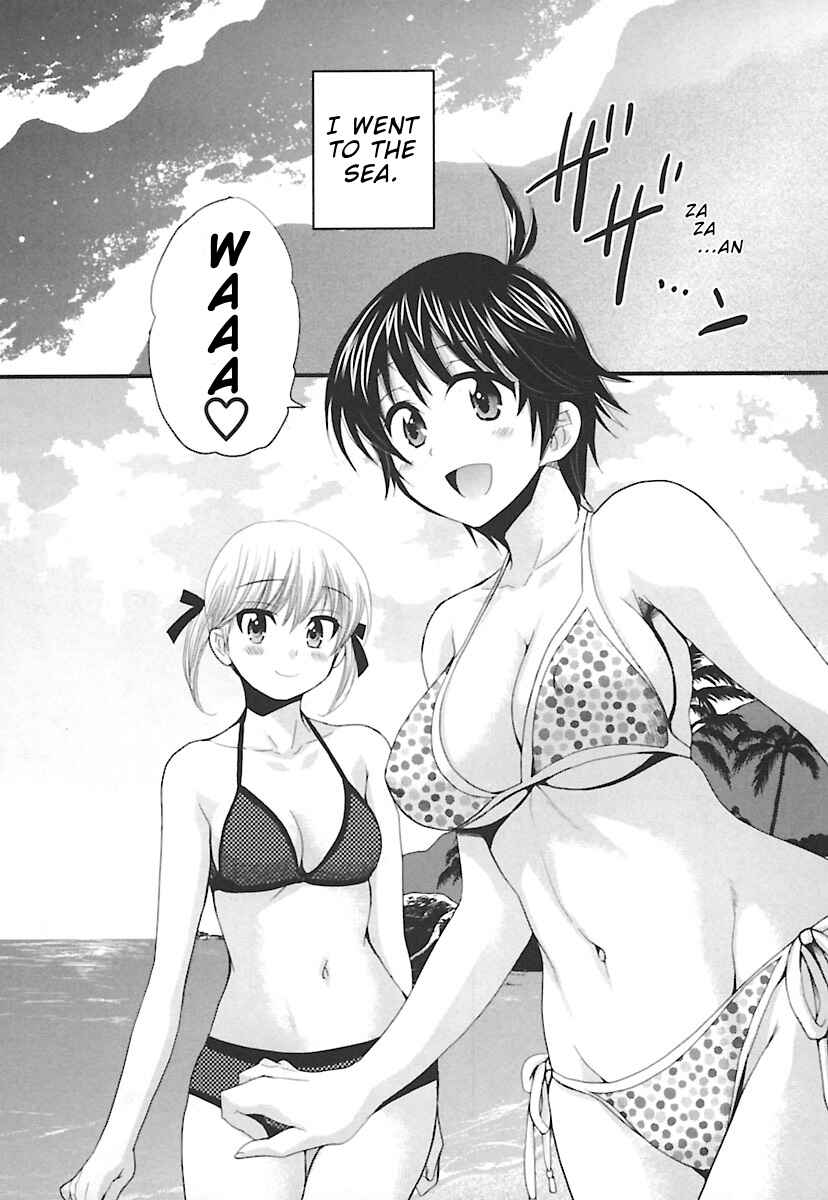 Page 4 Chapter 15 enTrans!
