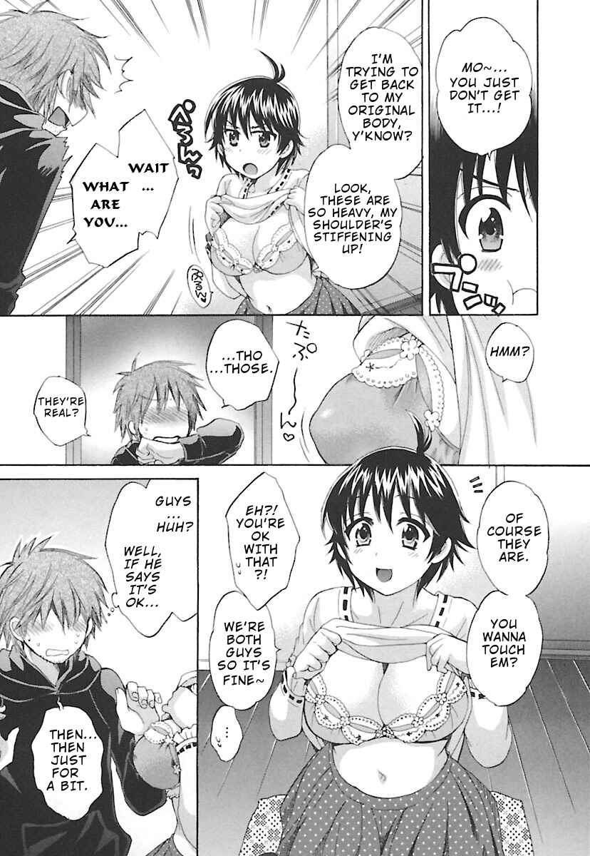 Page 12 Chapter 10 enTrans!