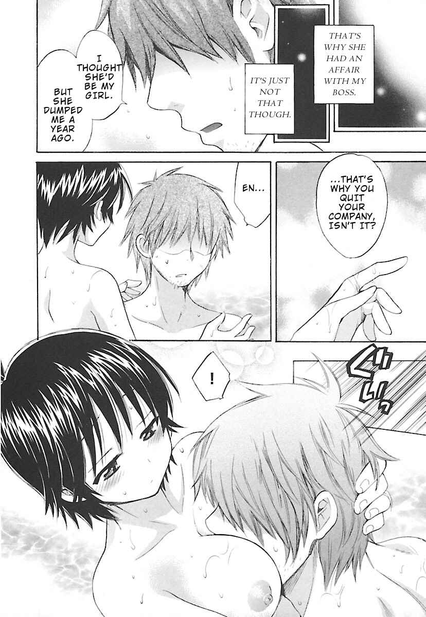 Page 17 Chapter 10 enTrans!