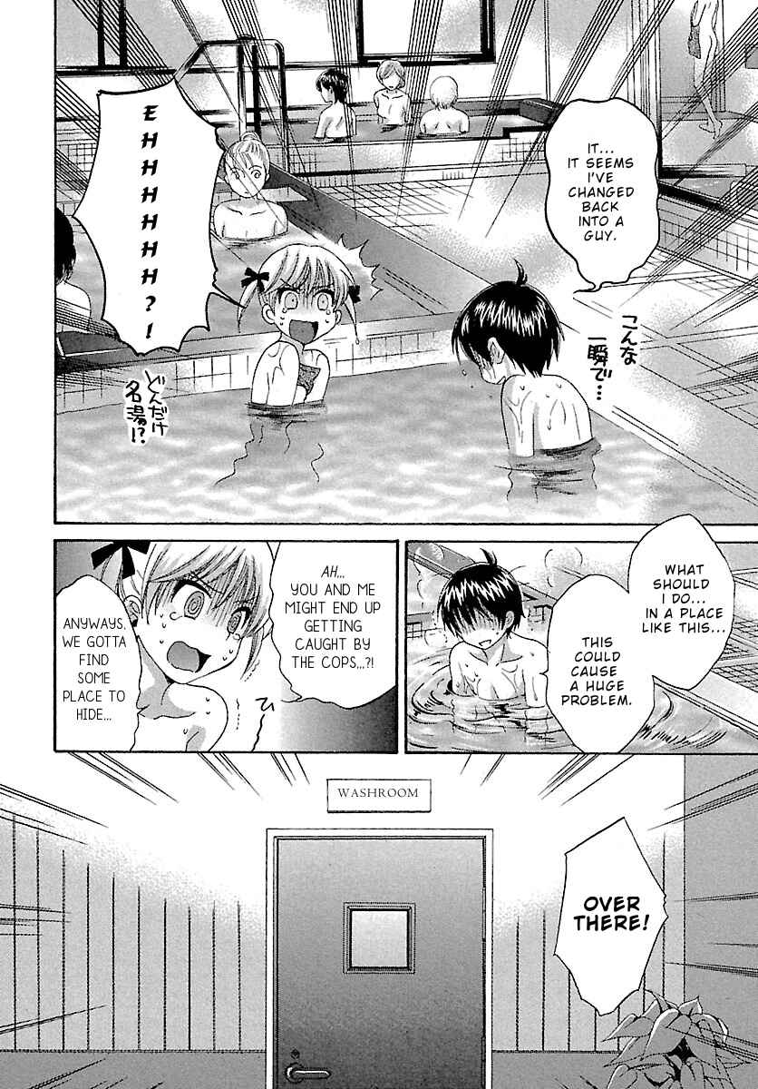 Page 11 Chapter 7 enTrans!