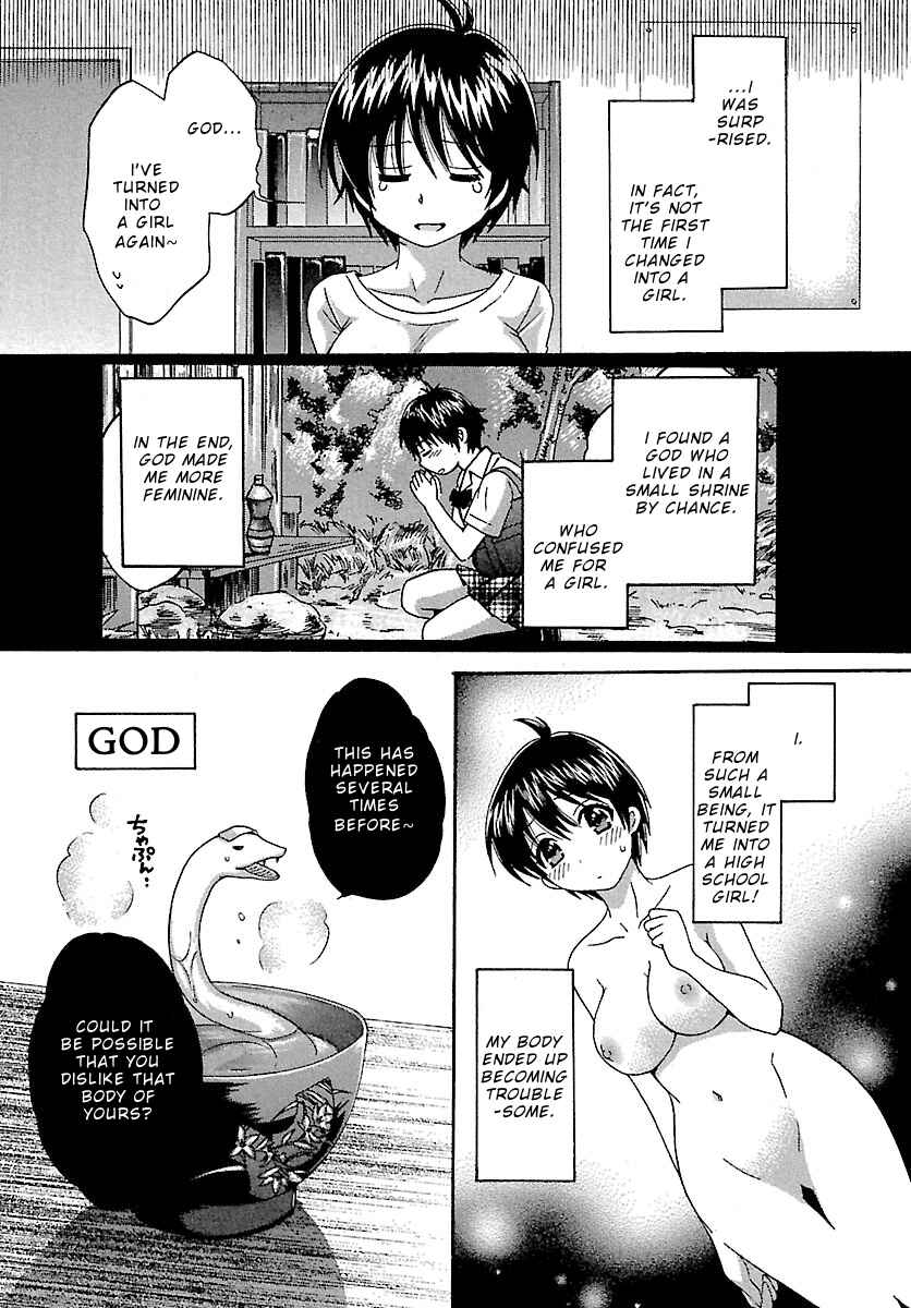 Page 3 Chapter 7 enTrans!