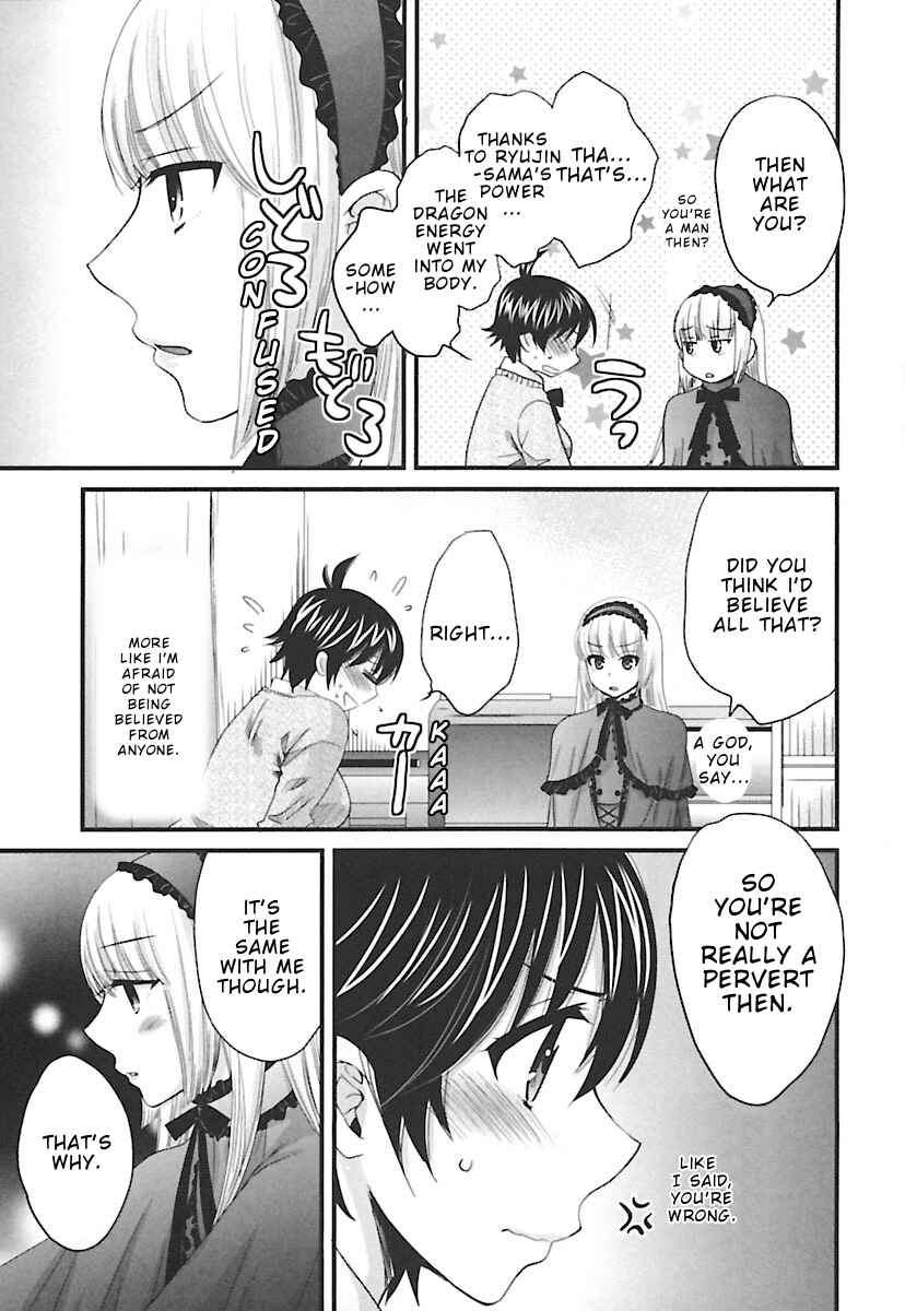 Page 14 Chapter 14 enTrans!
