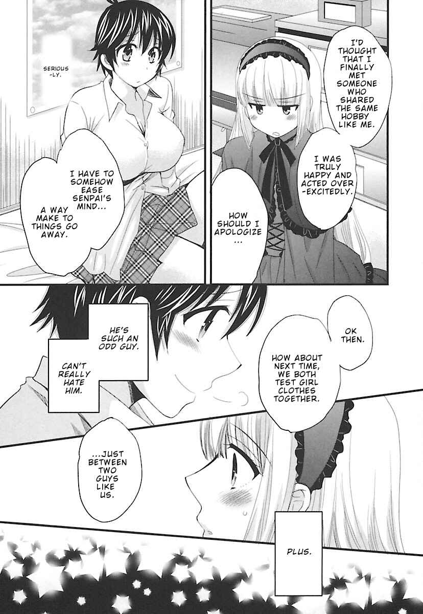 Page 20 Chapter 14 enTrans!