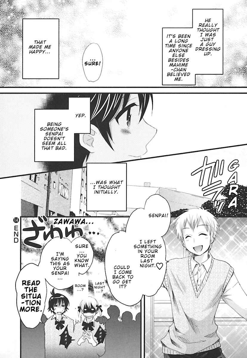 Page 21 Chapter 14 enTrans!
