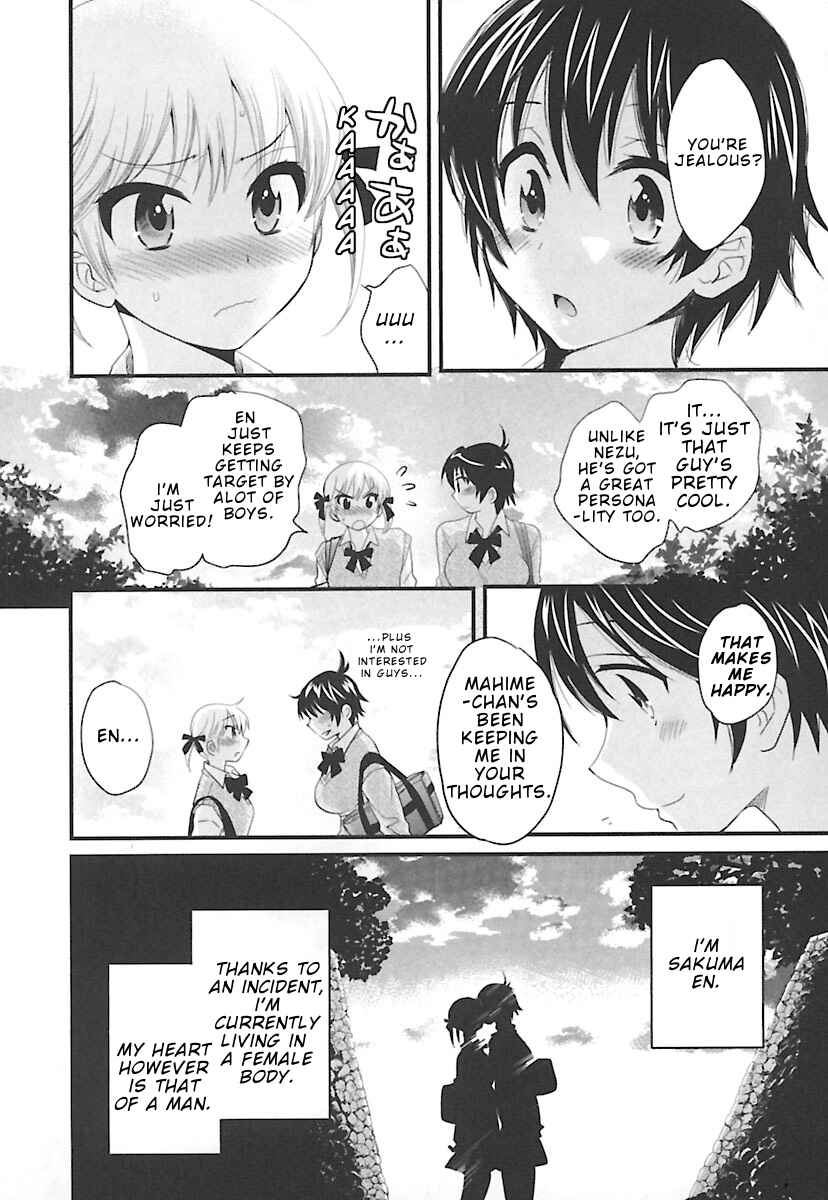 Page 7 Chapter 14 enTrans!