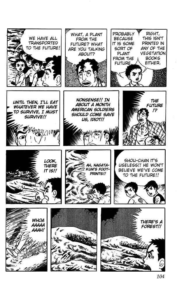 Page 15 Chapter 12 The Drifting Classroom