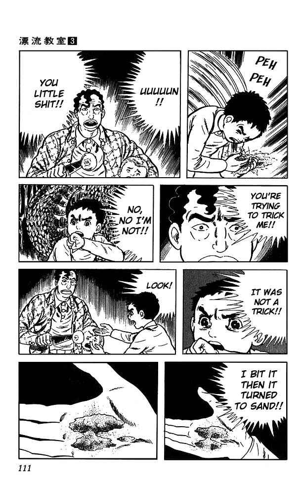 Page 22 Chapter 12 The Drifting Classroom