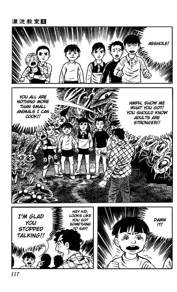 Page 28 Chapter 12 The Drifting Classroom