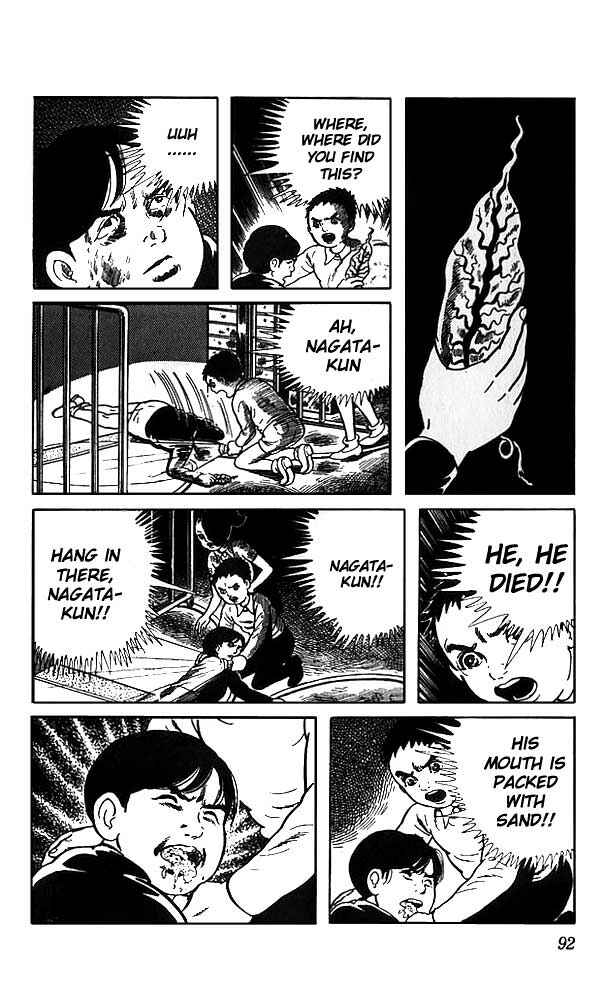 Page 3 Chapter 12 The Drifting Classroom