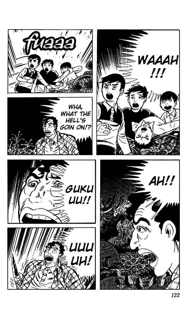 Page 33 Chapter 12 The Drifting Classroom