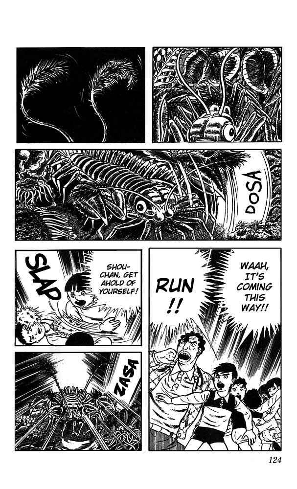 Page 35 Chapter 12 The Drifting Classroom