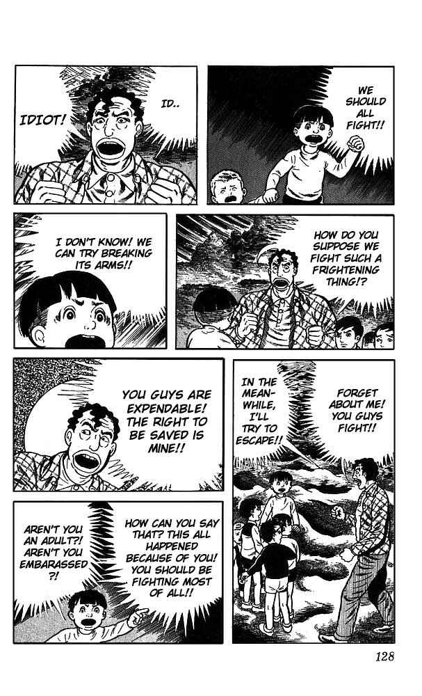 Page 39 Chapter 12 The Drifting Classroom