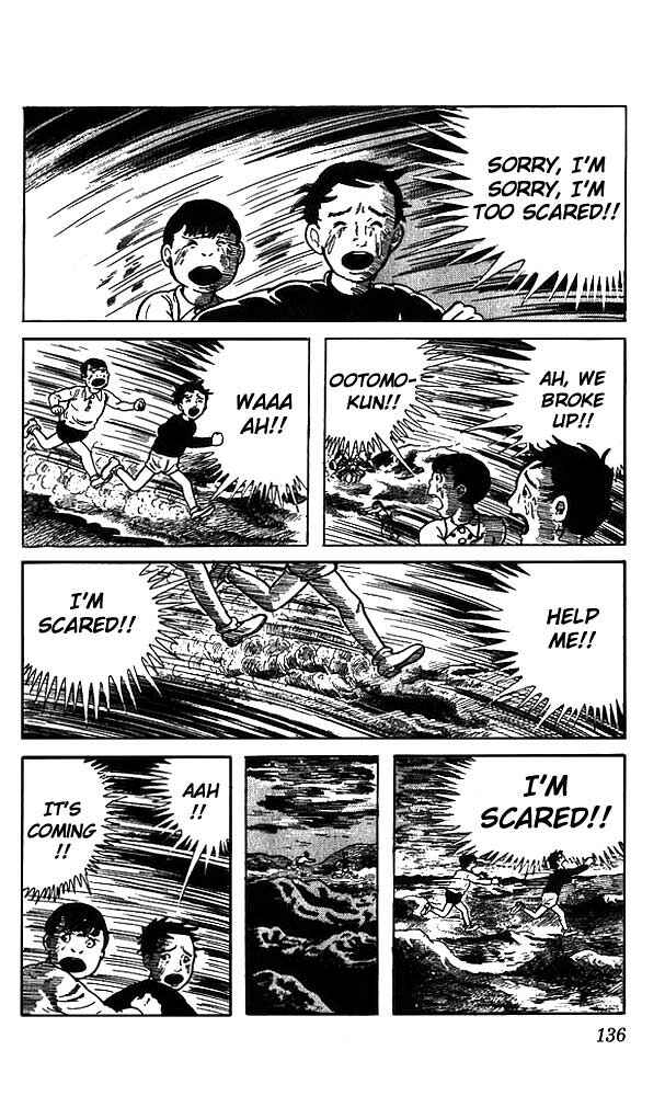 Page 47 Chapter 12 The Drifting Classroom
