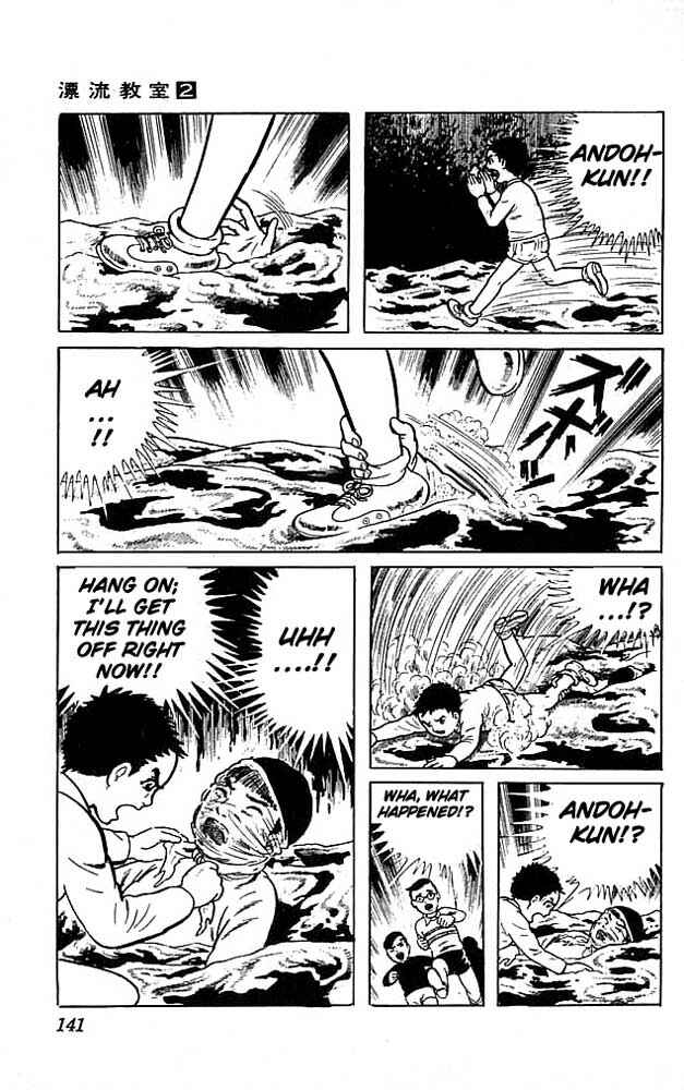 Page 11 Chapter 8 The Drifting Classroom
