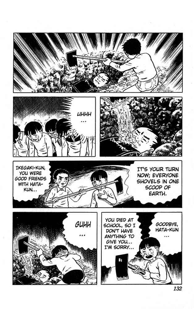 Page 2 Chapter 8 The Drifting Classroom