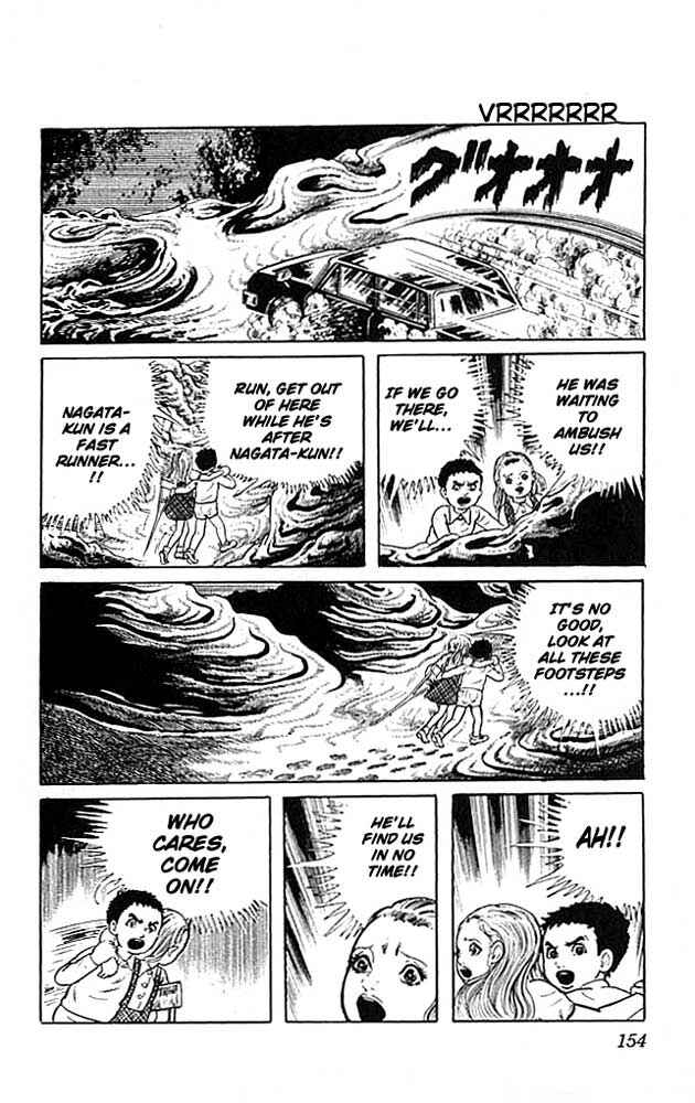 Page 24 Chapter 8 The Drifting Classroom
