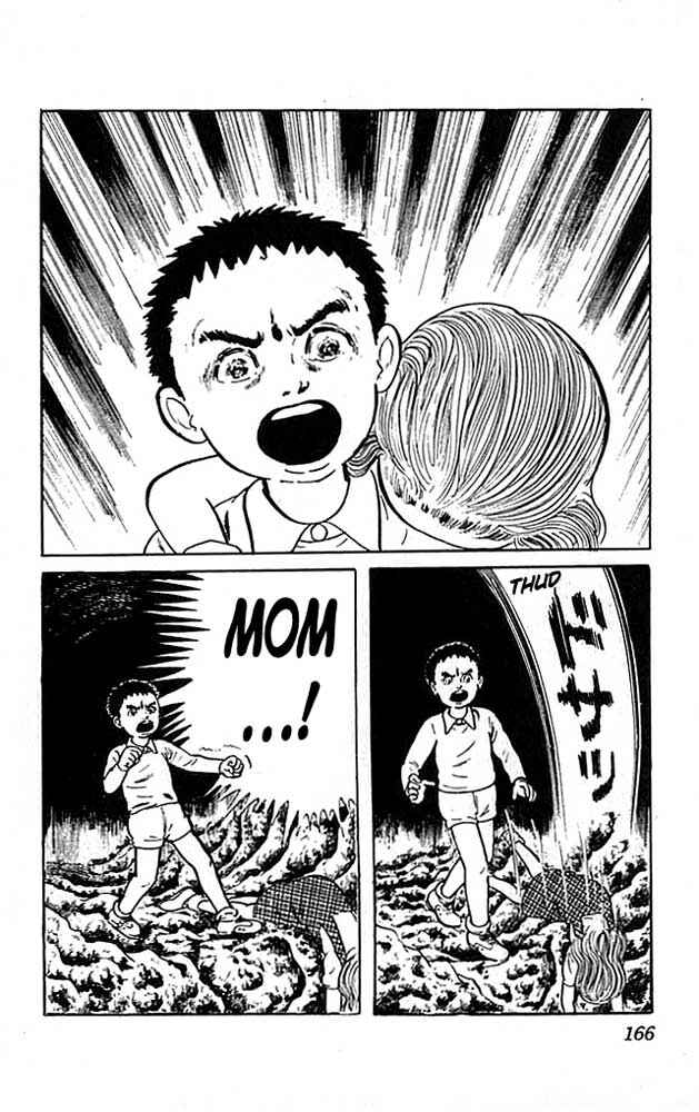 Page 36 Chapter 8 The Drifting Classroom