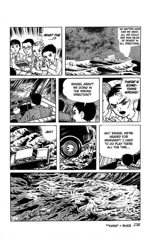Page 8 Chapter 8 The Drifting Classroom