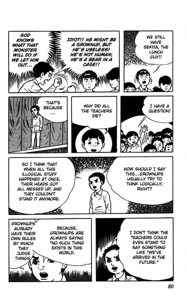 Page 19 Chapter 11 The Drifting Classroom