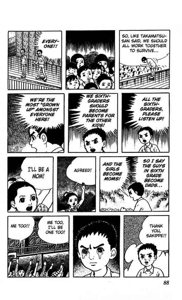 Page 27 Chapter 11 The Drifting Classroom