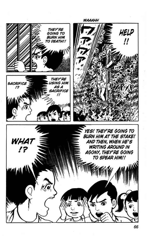 Page 5 Chapter 11 The Drifting Classroom