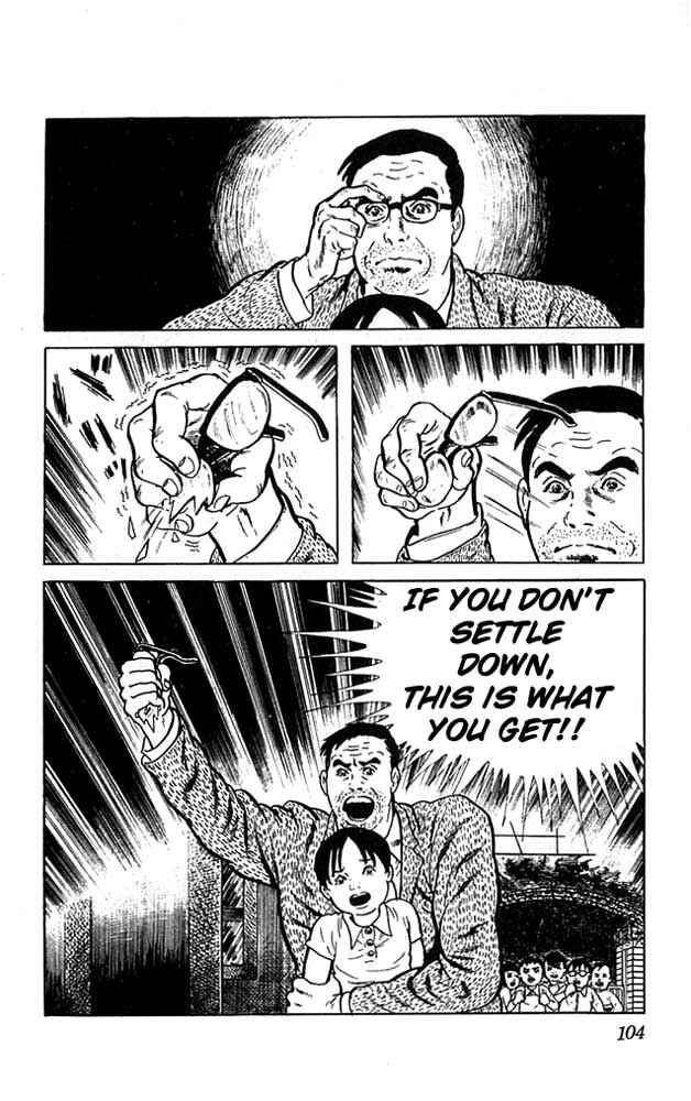 Page 15 Chapter 3 The Drifting Classroom