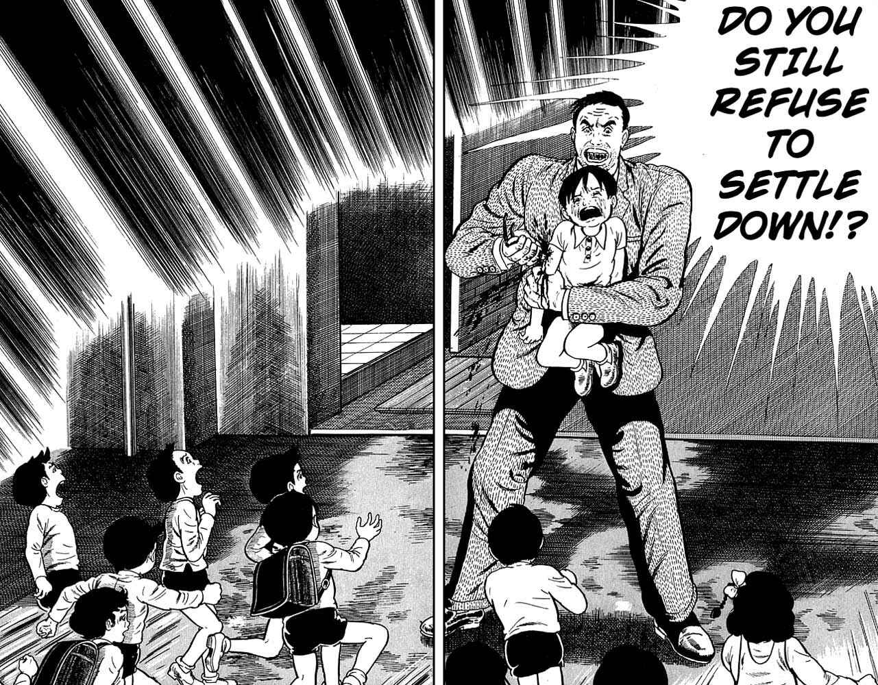 Page 17 Chapter 3 The Drifting Classroom