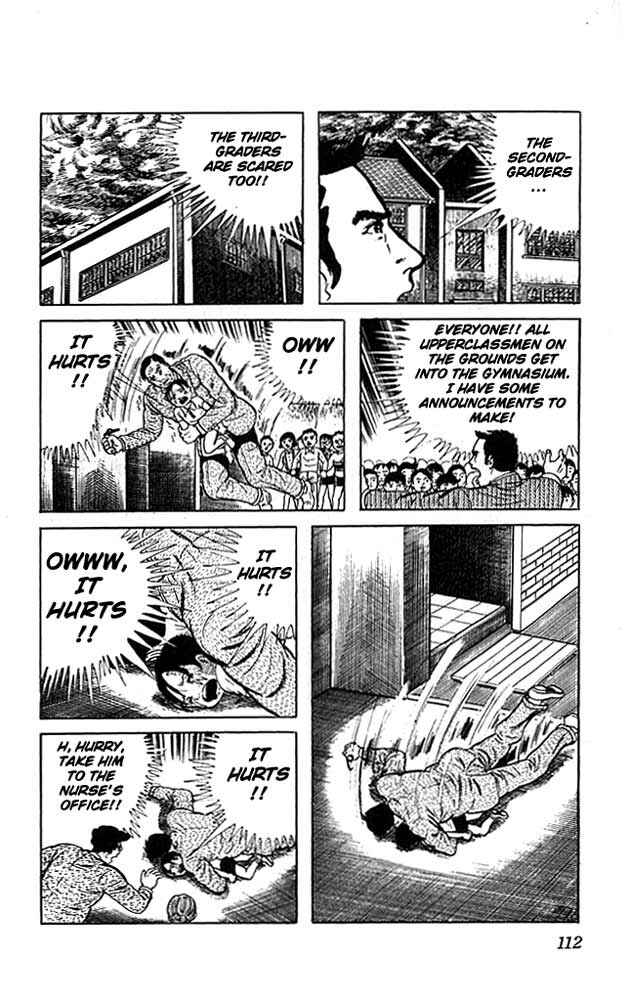 Page 22 Chapter 3 The Drifting Classroom