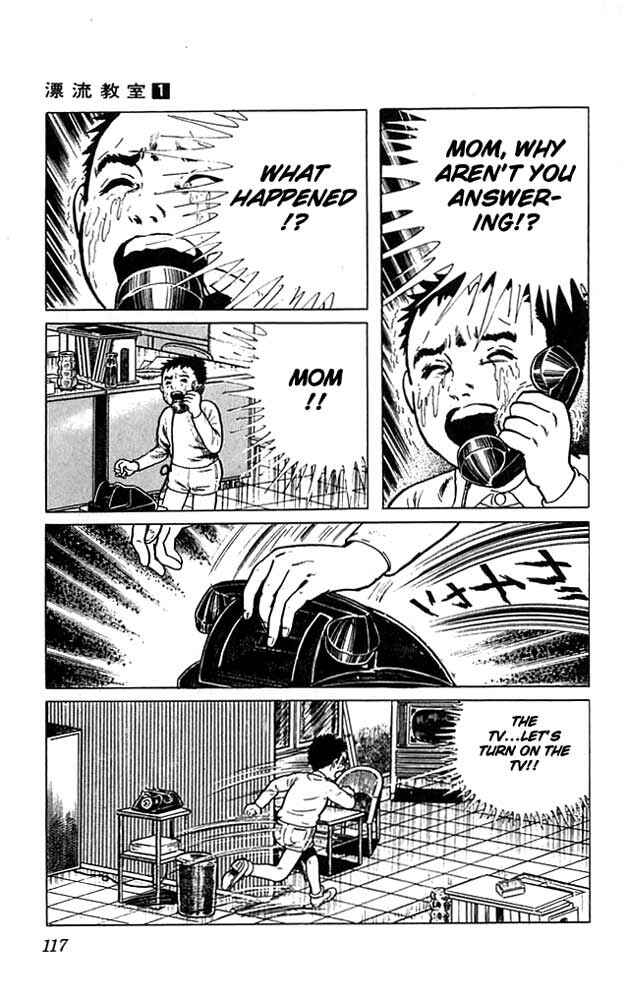 Page 27 Chapter 3 The Drifting Classroom