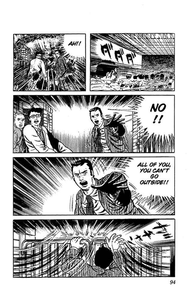 Page 5 Chapter 3 The Drifting Classroom