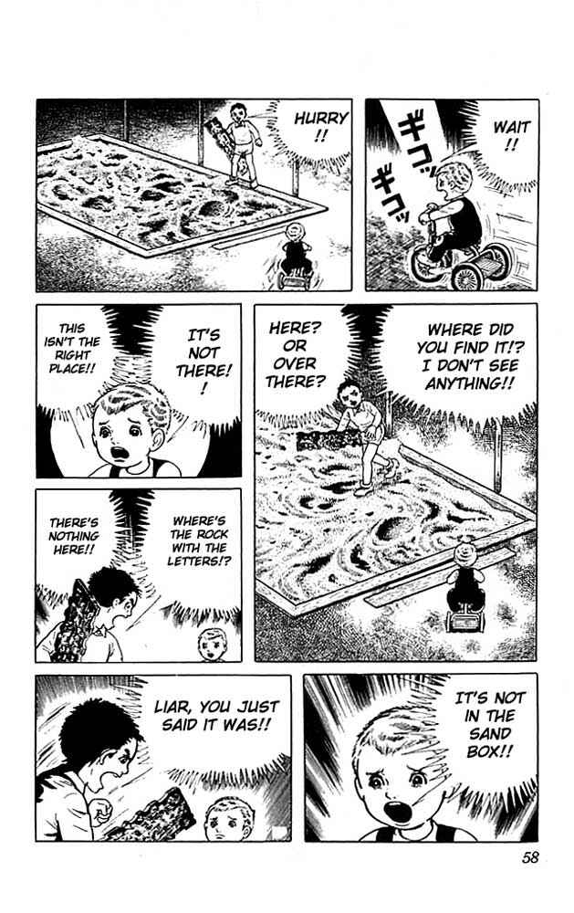 Page 10 Chapter 6 The Drifting Classroom