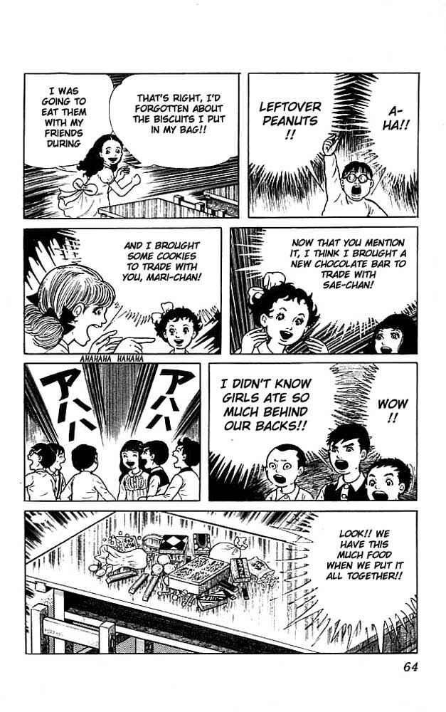 Page 16 Chapter 6 The Drifting Classroom