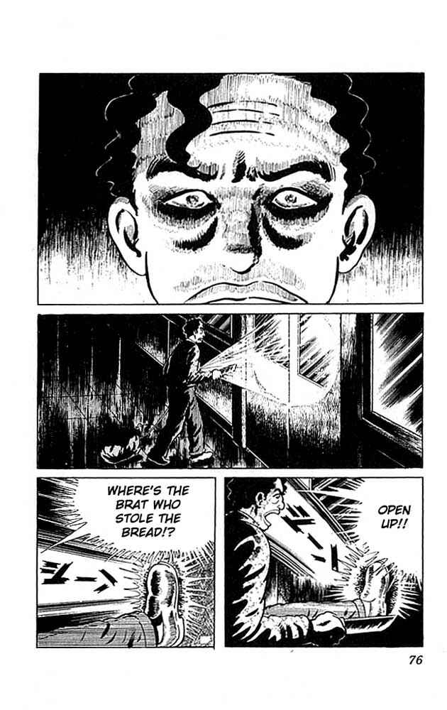 Page 28 Chapter 6 The Drifting Classroom
