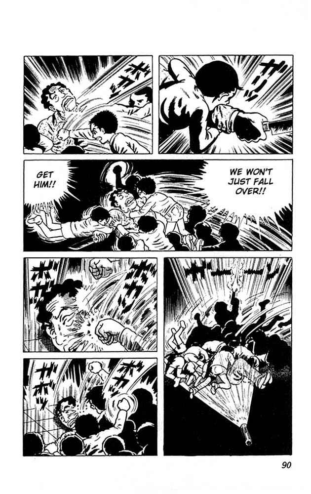 Page 41 Chapter 6 The Drifting Classroom