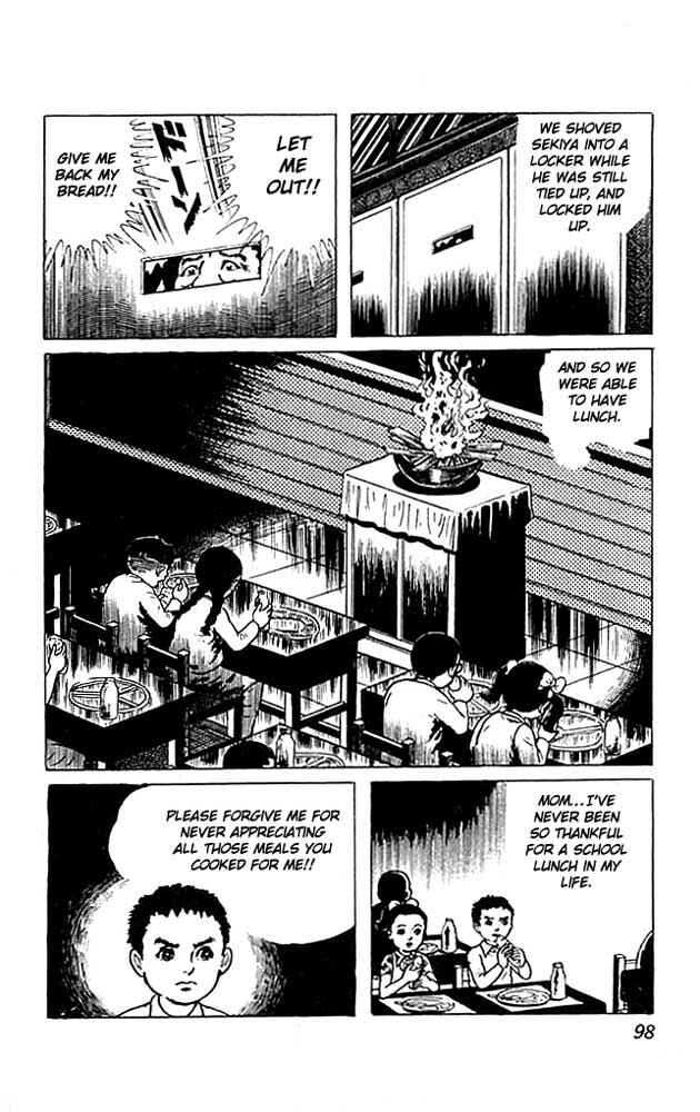 Page 49 Chapter 6 The Drifting Classroom