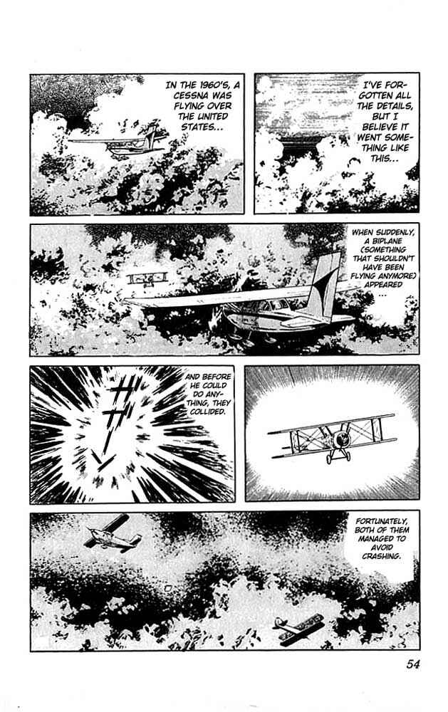 Page 6 Chapter 6 The Drifting Classroom