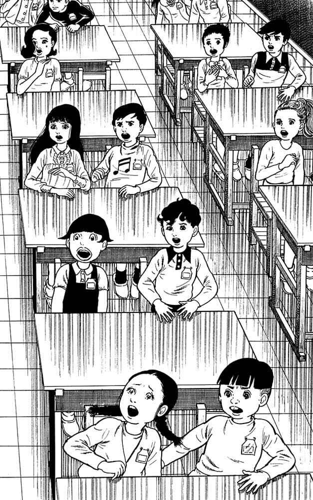 Page 15 Chapter 2 The Drifting Classroom