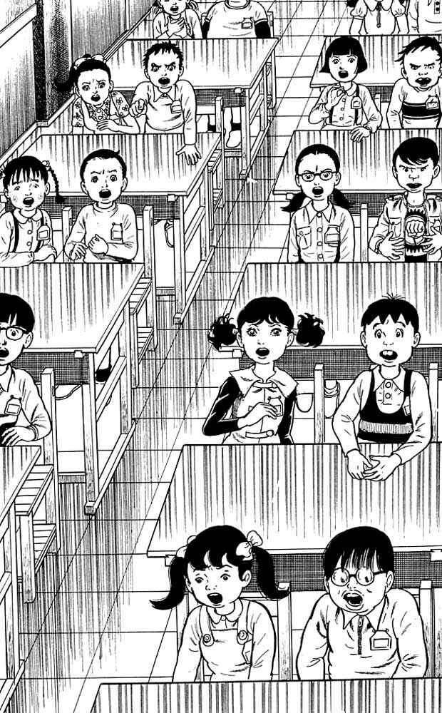 Page 16 Chapter 2 The Drifting Classroom