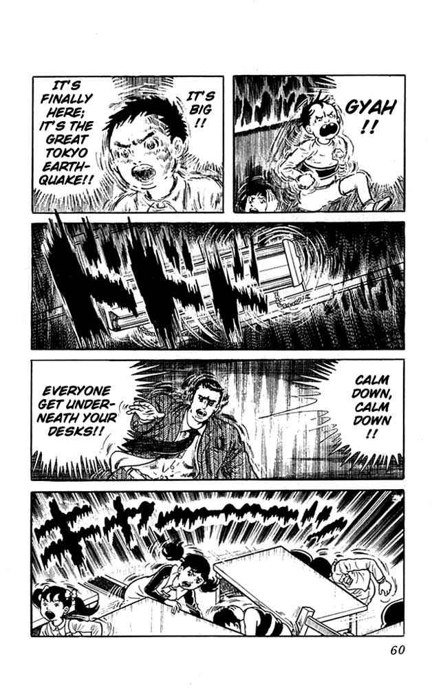 Page 19 Chapter 2 The Drifting Classroom