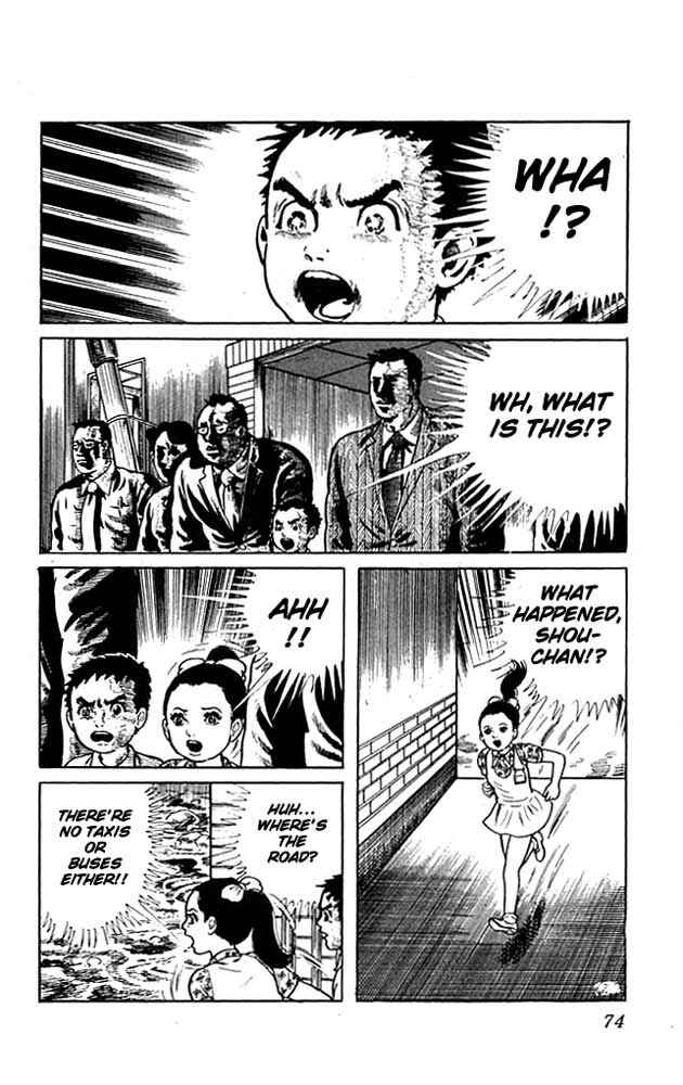Page 31 Chapter 2 The Drifting Classroom
