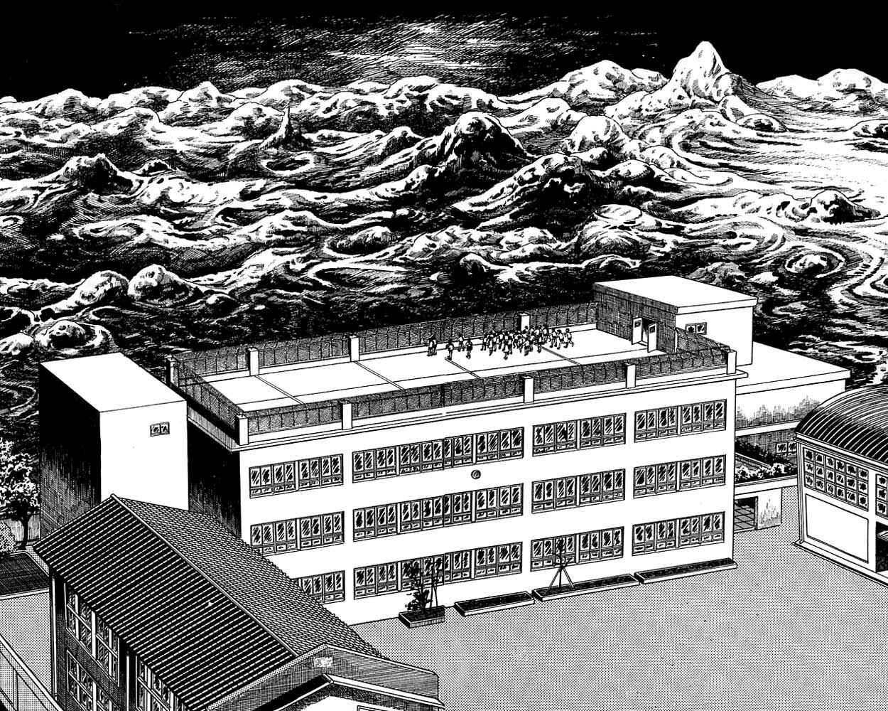 Page 44 Chapter 2 The Drifting Classroom